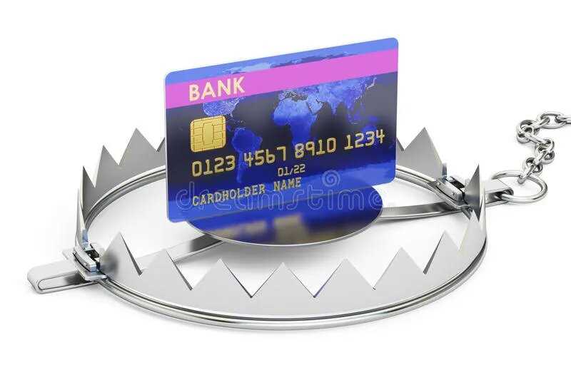 Практическое применение кредитных карт